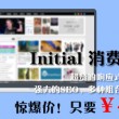 3d彩吧图库吧今天