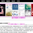 49澳彩图库app-49澳彩图库安卓版下载 - 30天下载